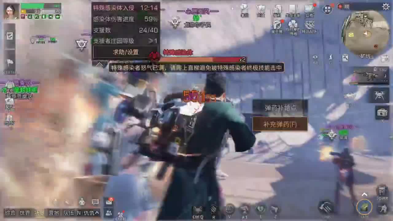 不平静的3月！！！！ 第1段