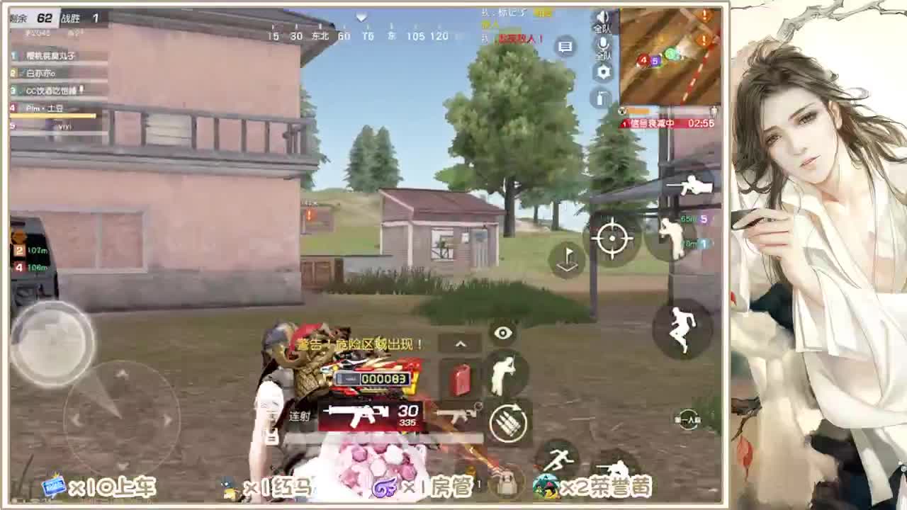 全村人的希望