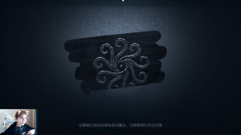 让我们来看看比赛吧！ 第2段