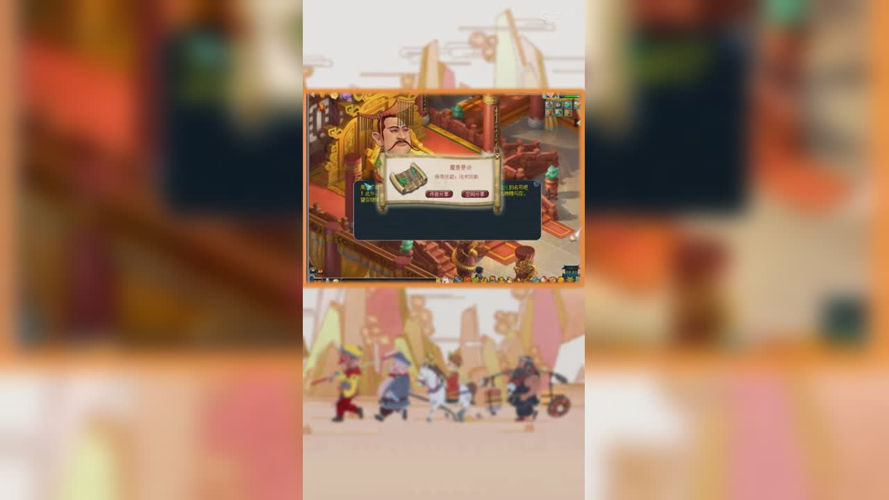 千亿连开超解压