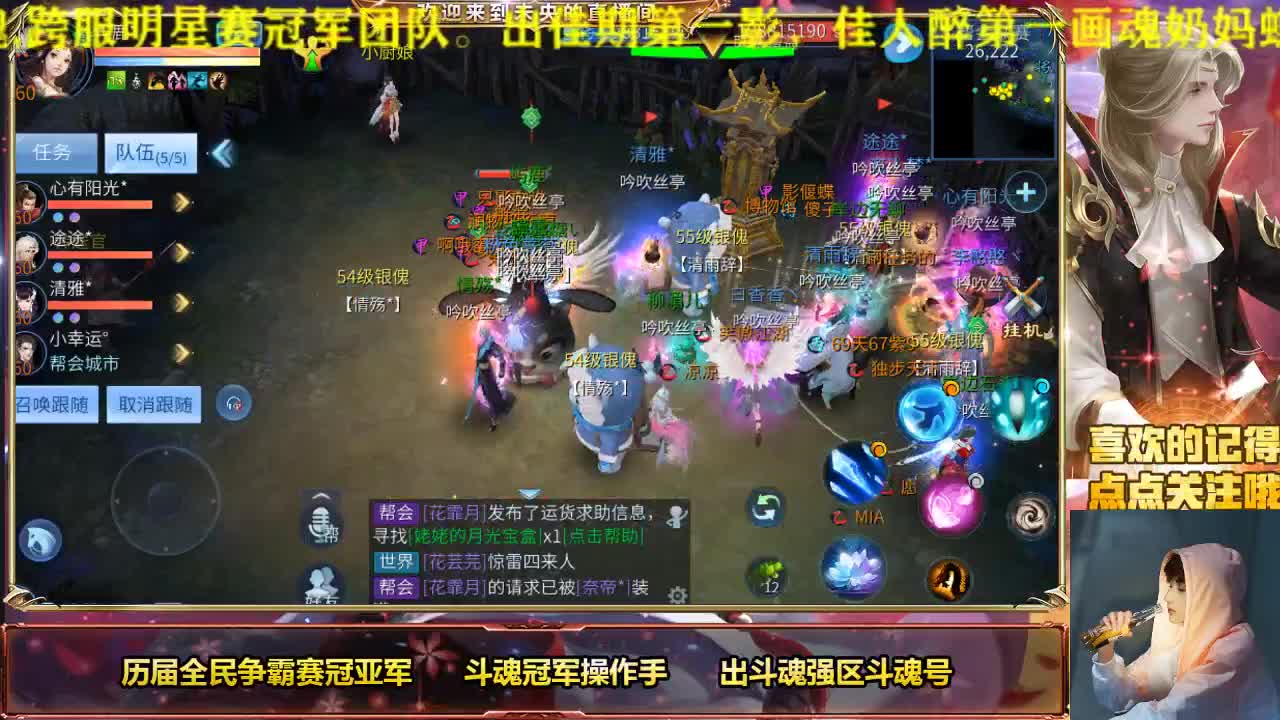 浅消费一下，冲武器 第1段