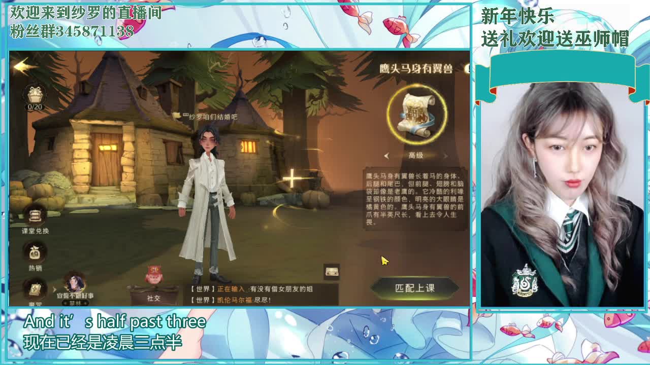 Hi~ o(*￣▽￣*)ブ 第2段