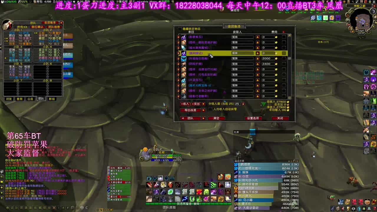 随遇而安随缘而止