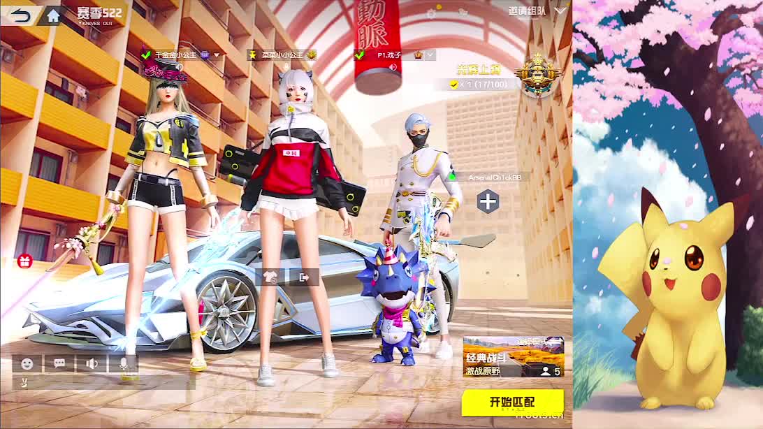 P1·训练赛