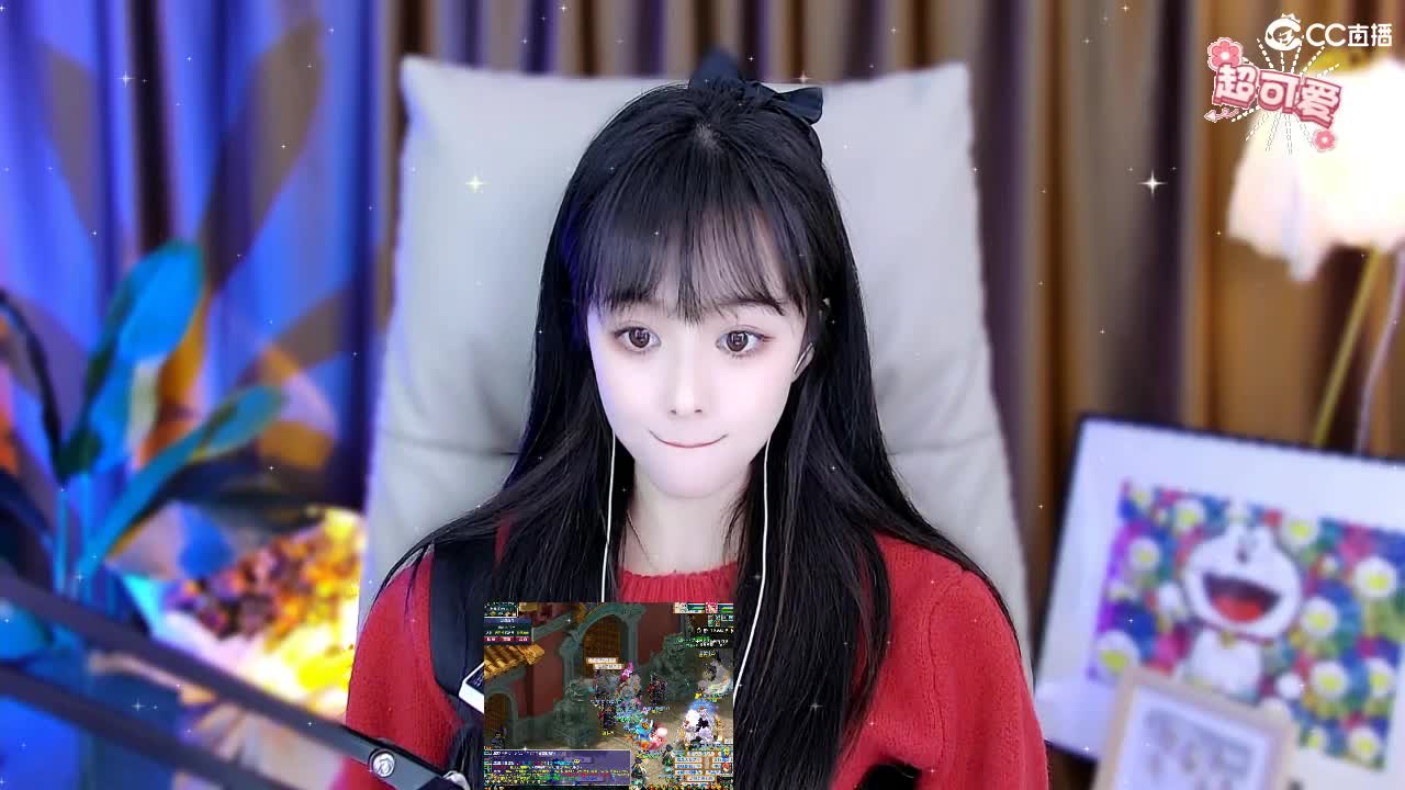 69广东四区白云山