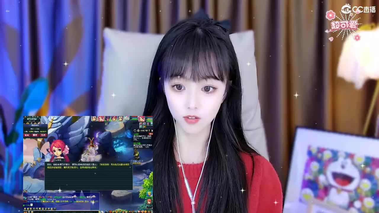 69广东四区白云山 第2段