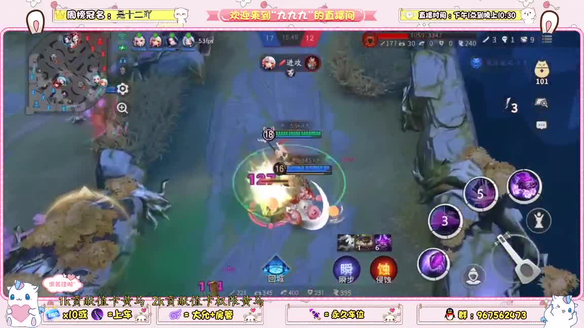 资质上分啊 第2段