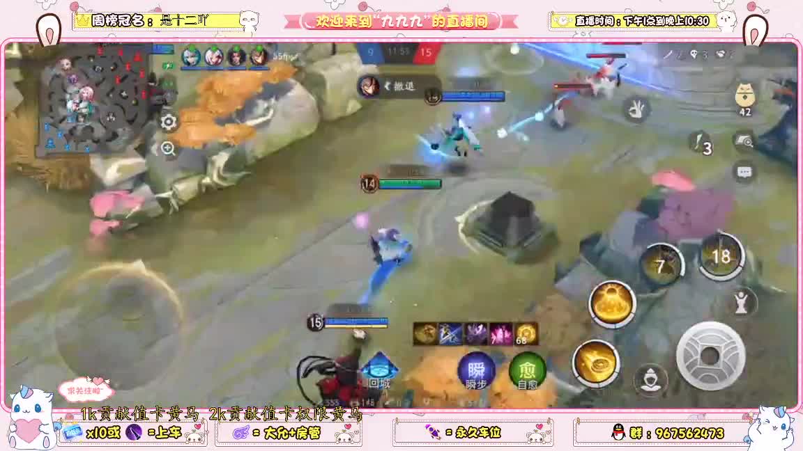 资质上分啊 第3段