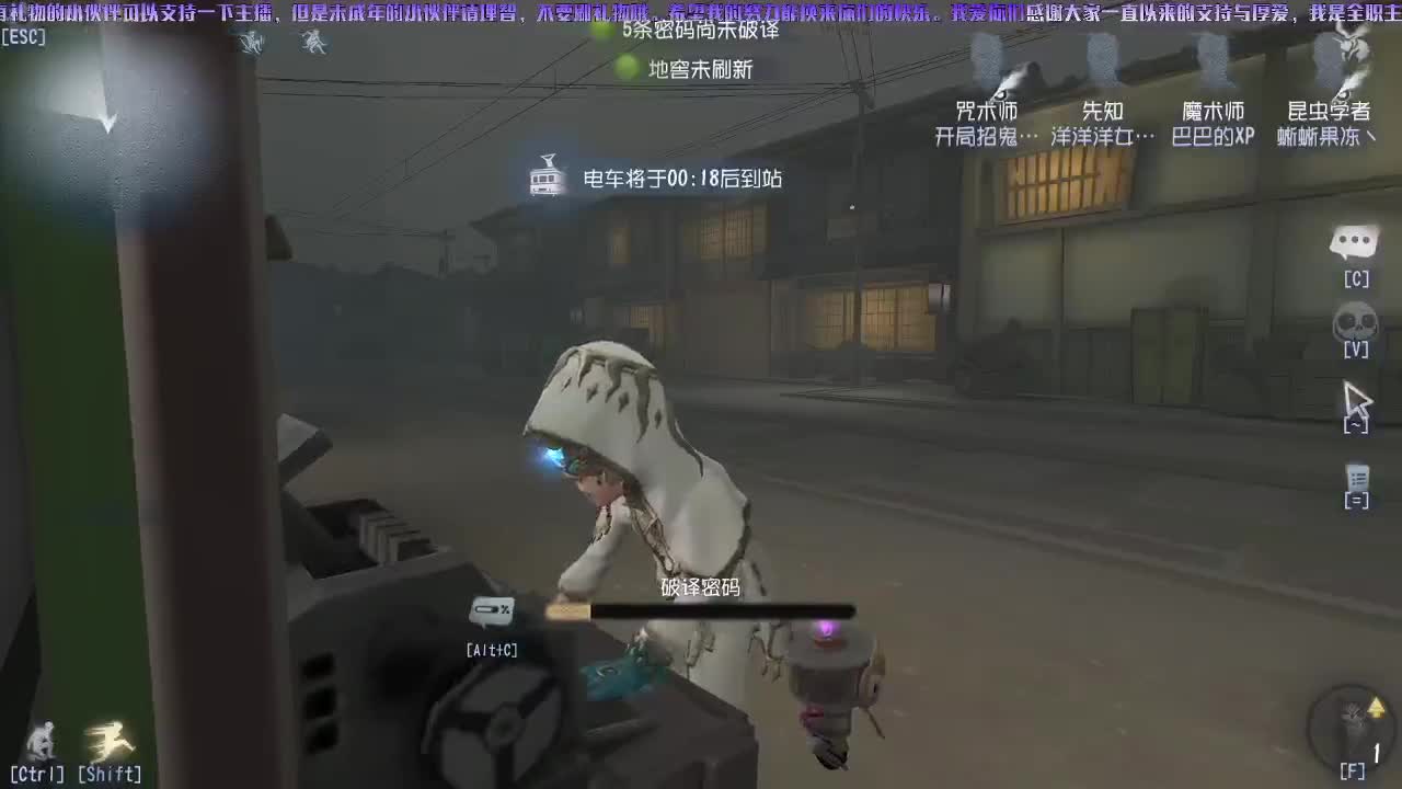 洋洋洋：排个帅气的位！ 第1段