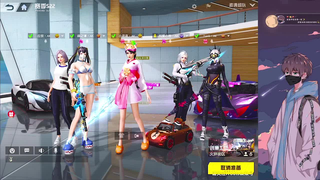 接巔峰 第4段