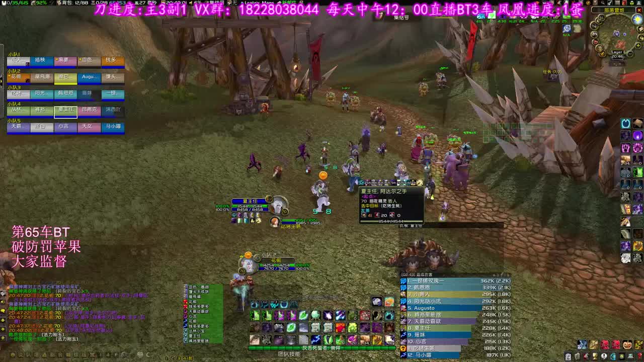 挑战单SM打HS 第1段