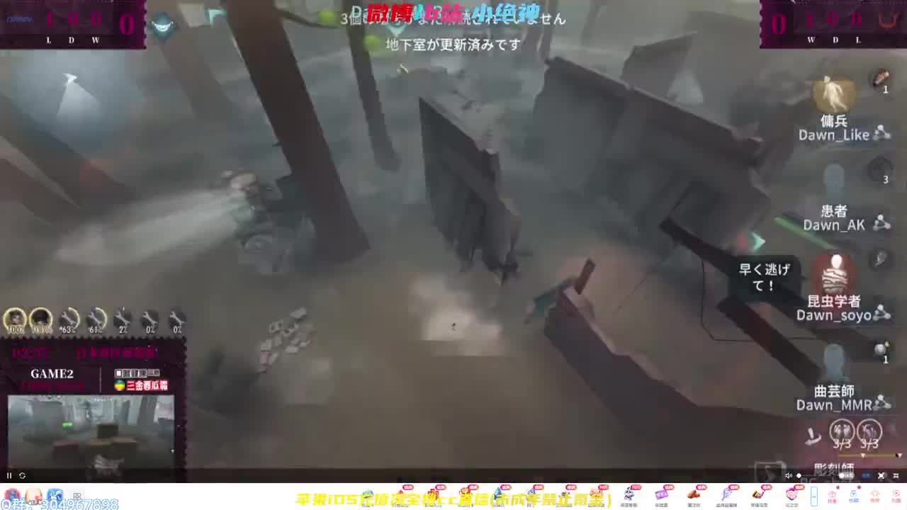 排位战神~ 第1段