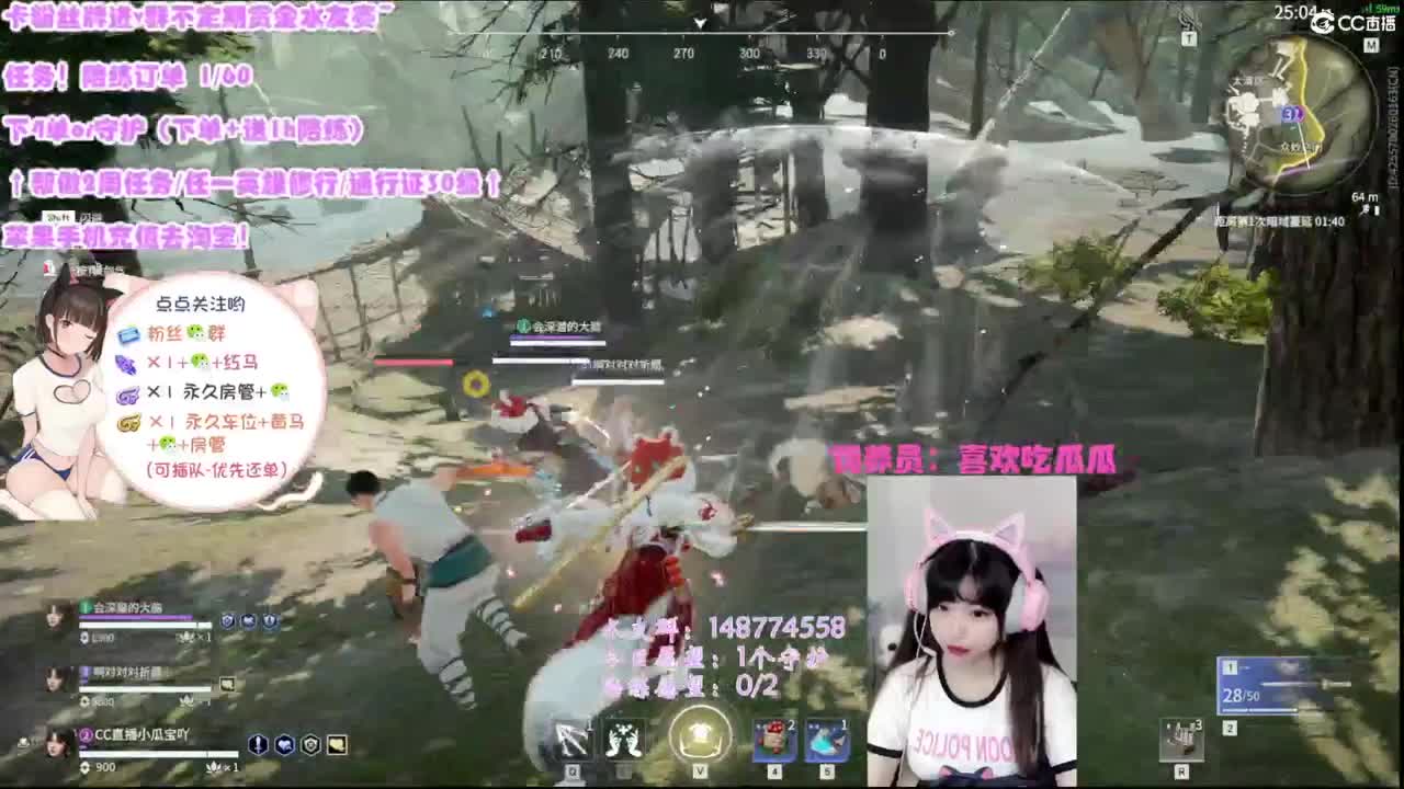 【开守护做修行】拼搏百天勇闯3500！ 第2段