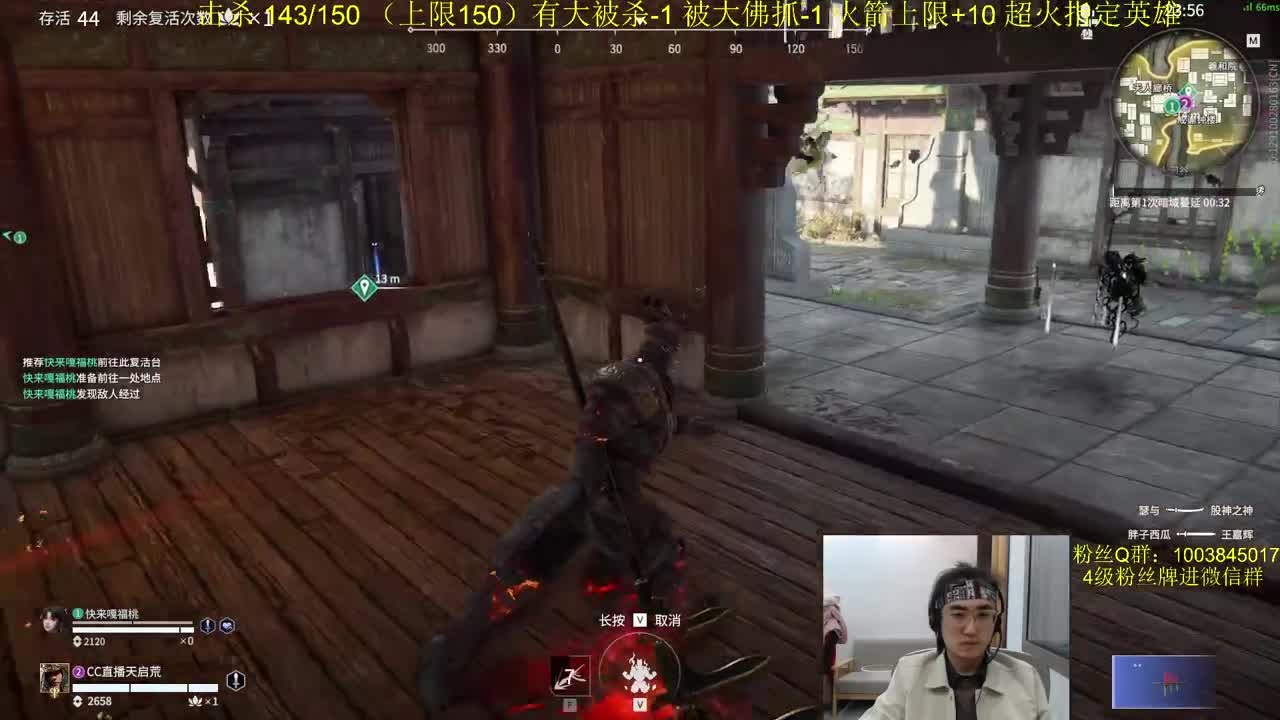 我爱CC 第2段