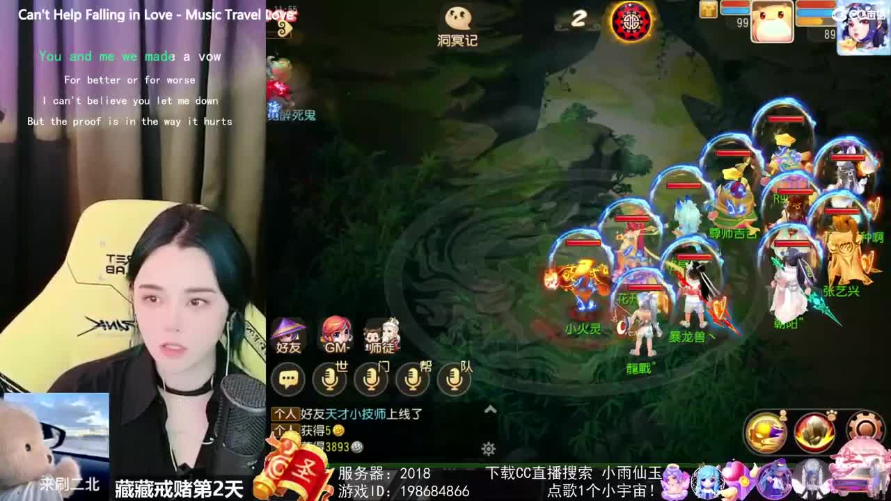 唱歌的勇武菜猪·摆烂版
