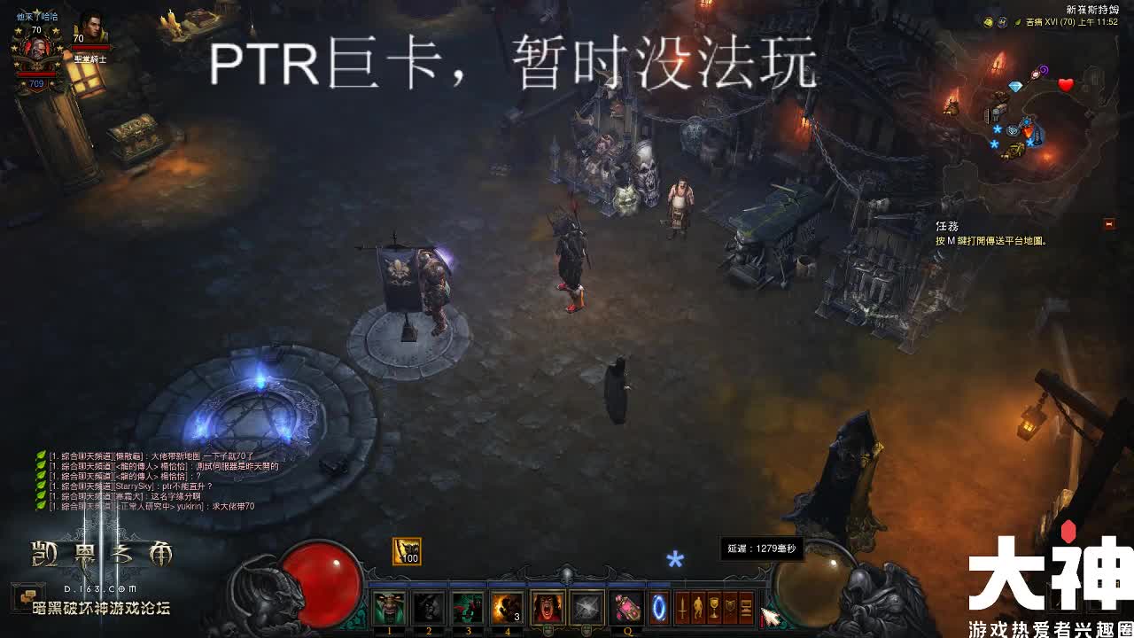 PTR走起 第2段