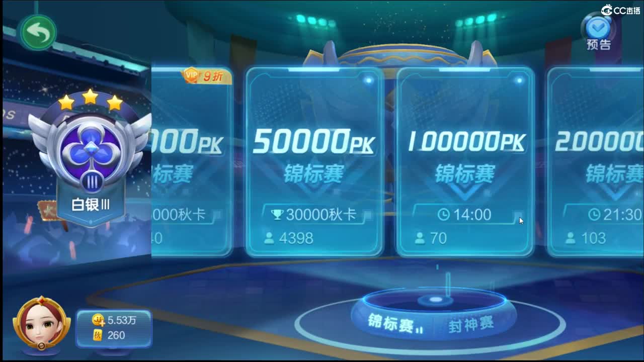 11111111