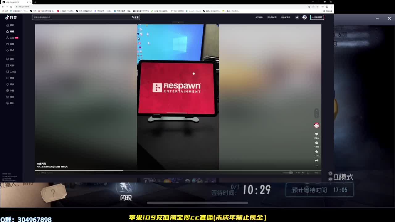 邦邦排位细节讲解~