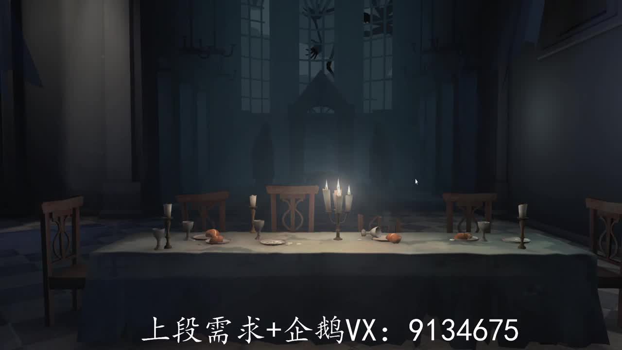 望你我三月沐风，空山凝云。