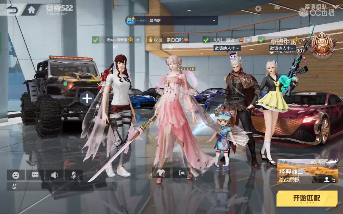 陪伴和守护是最好的偏爱