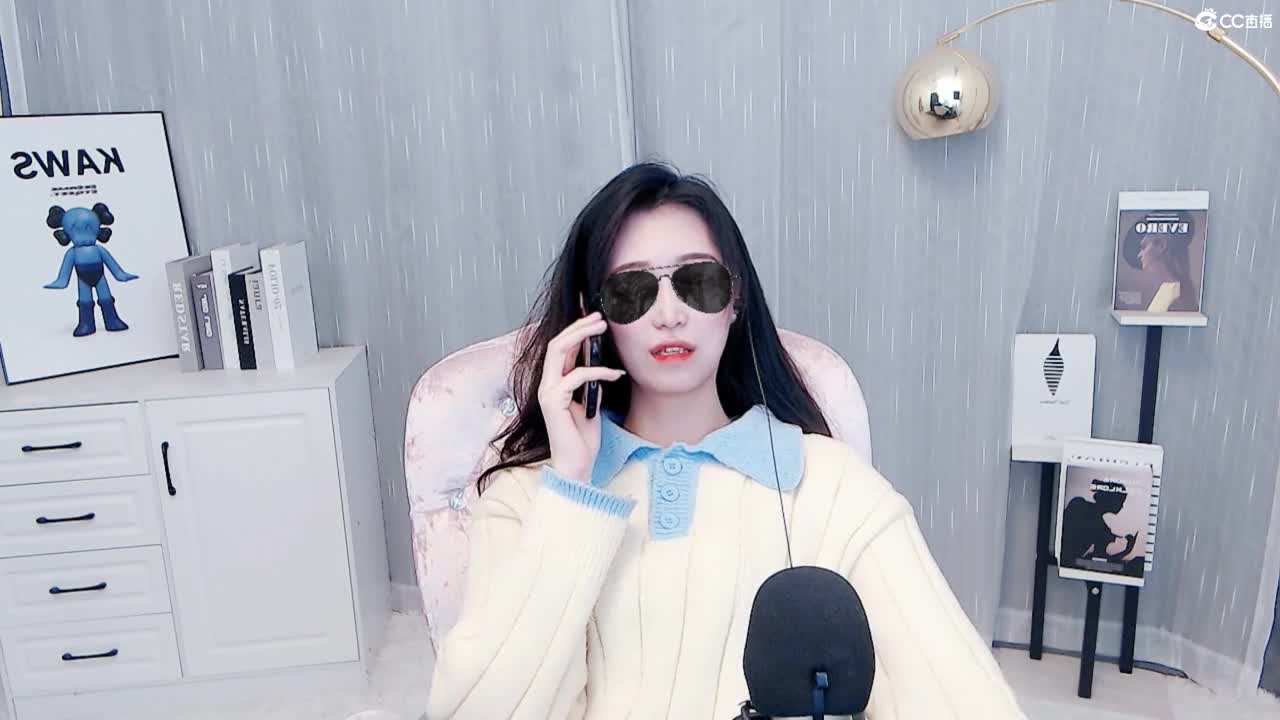 好看的皮囊一贫如洗 第1段