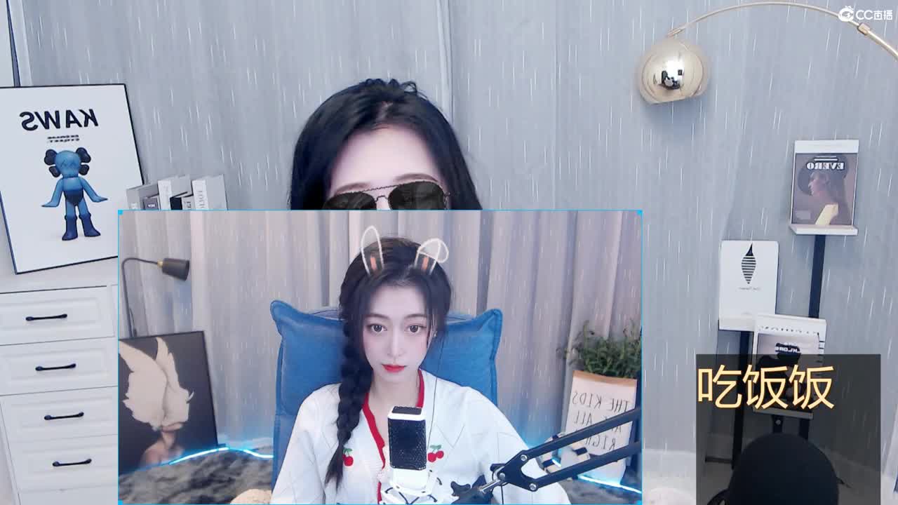好看的皮囊一贫如洗 第2段