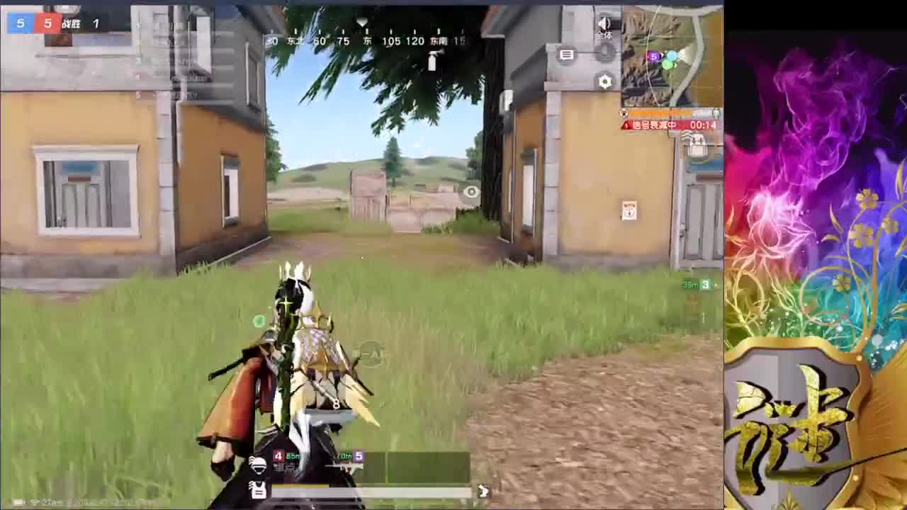 练练