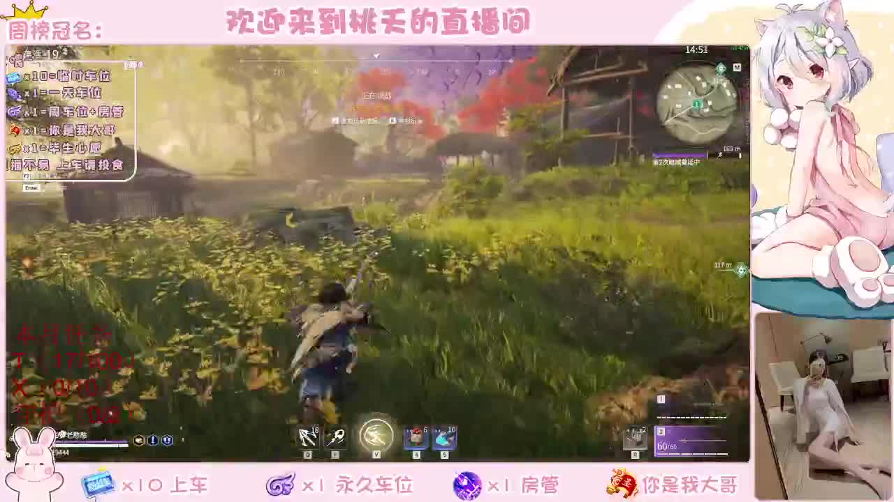 有  规矩不变 第1段