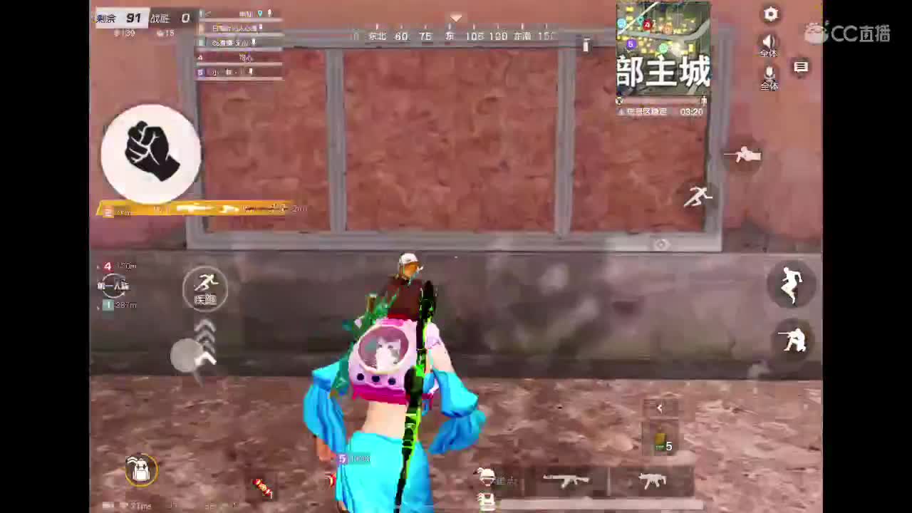 我在等你呢 第1段