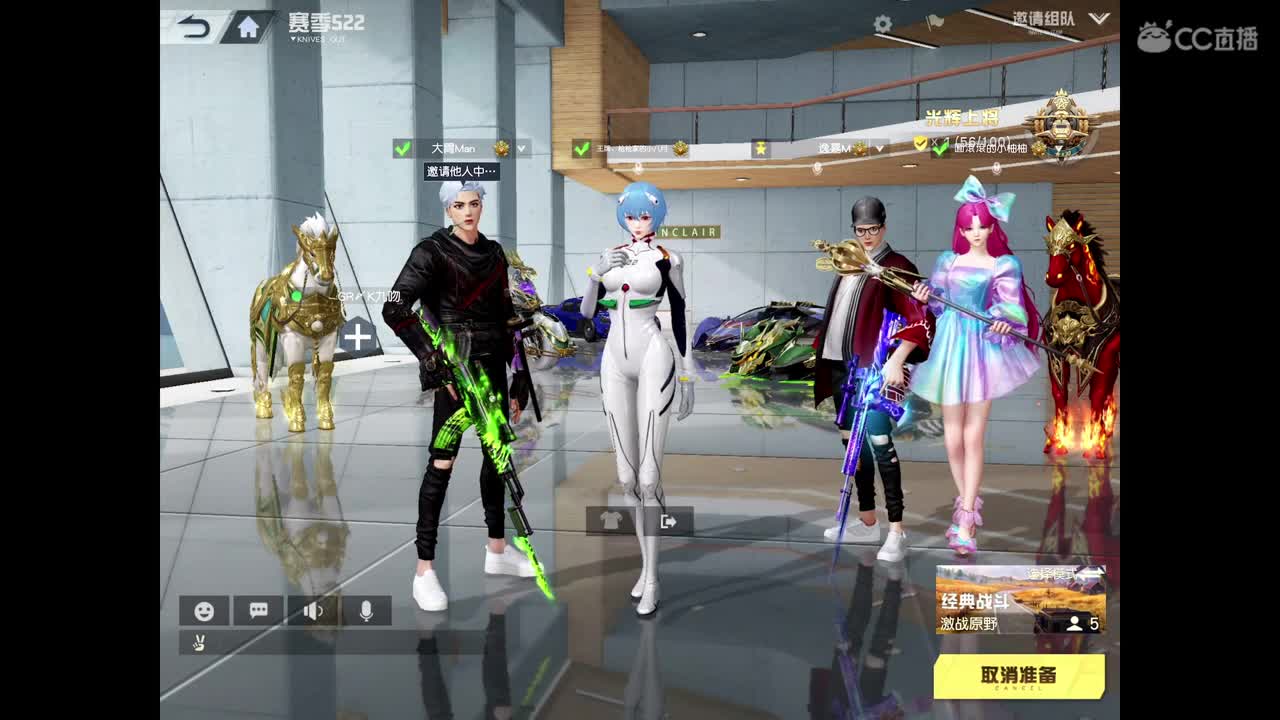 过过流水，点点关注。感谢支持 第1段