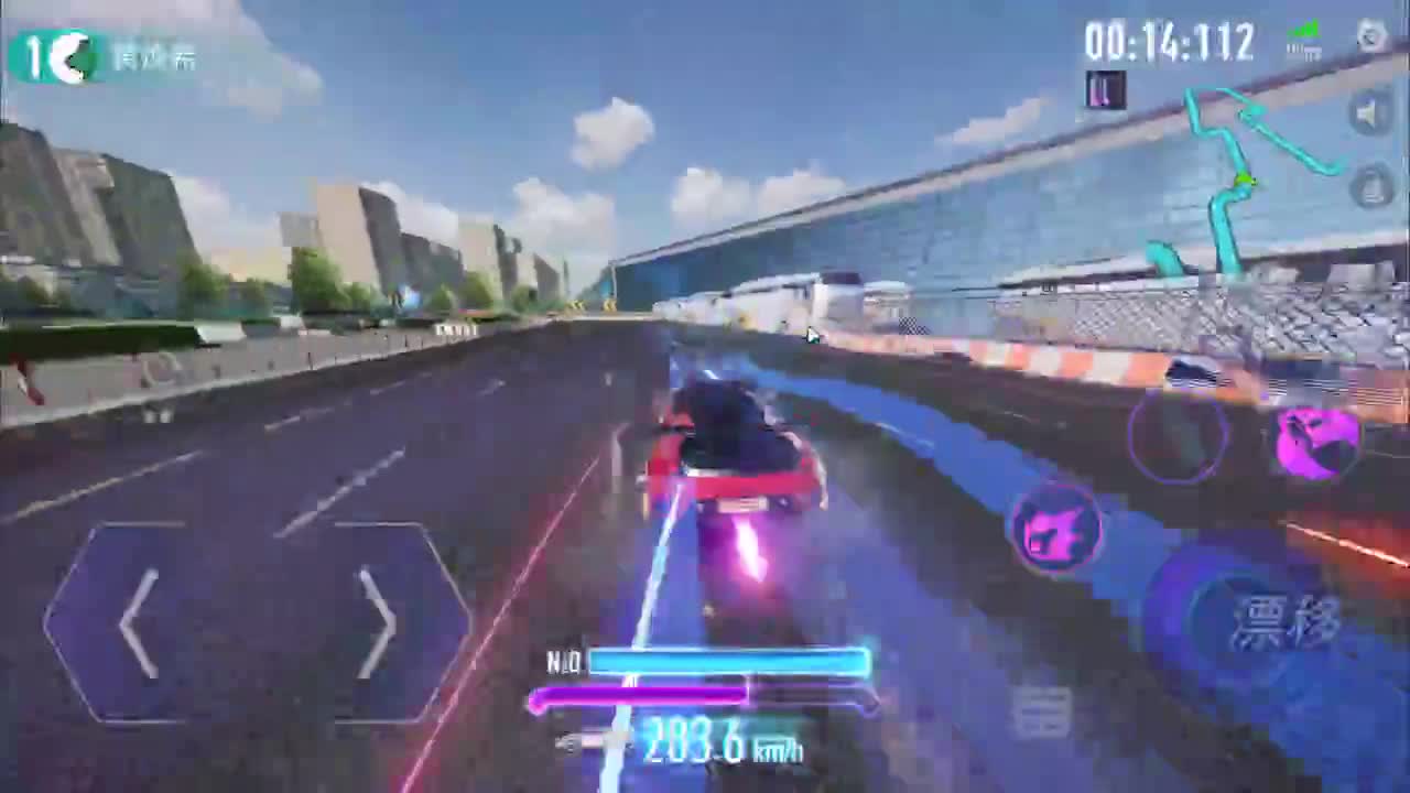 现实坐车选手 第2段