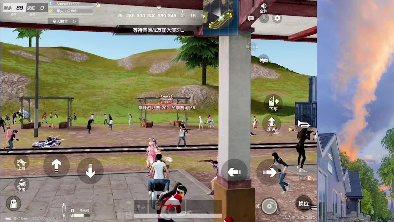 7 第2段