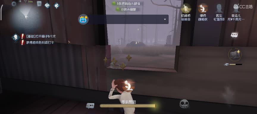 任性糖晚秋