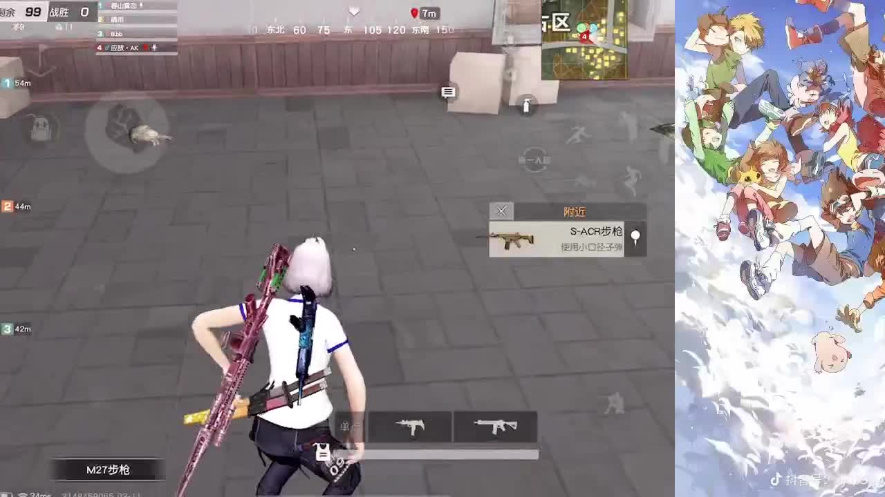 别害怕，我们都孤寡