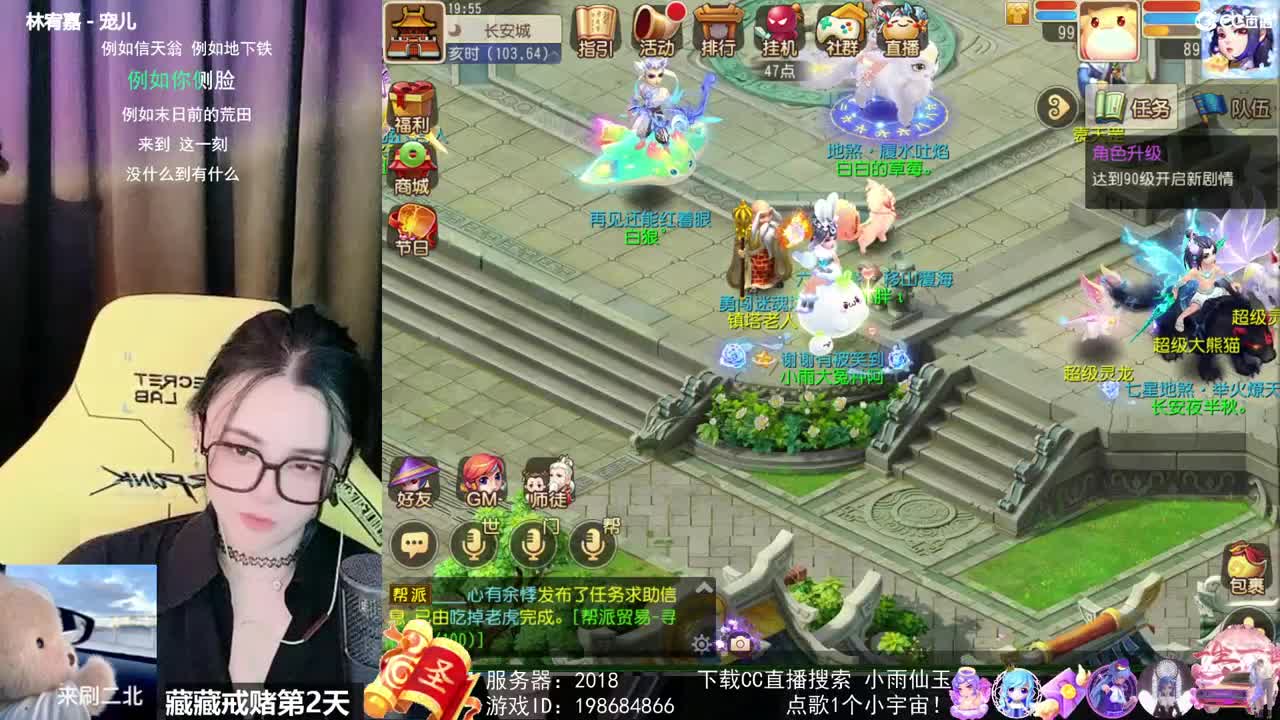 唱歌的勇武菜猪·摆烂版