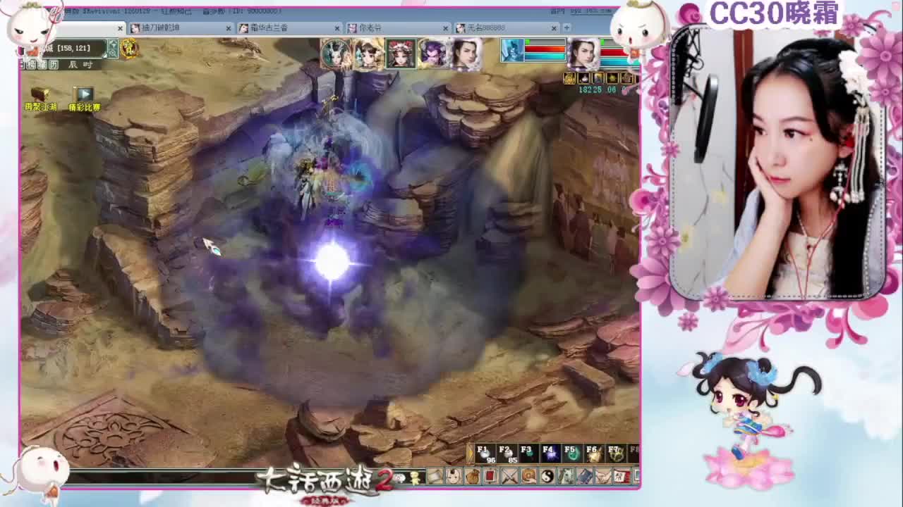 日常+杀星+养孩子+魔王窟