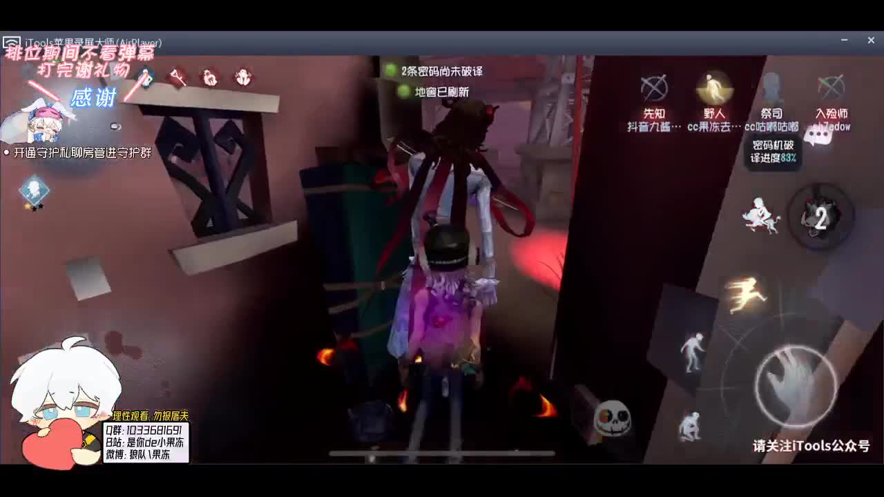 输赢是常态