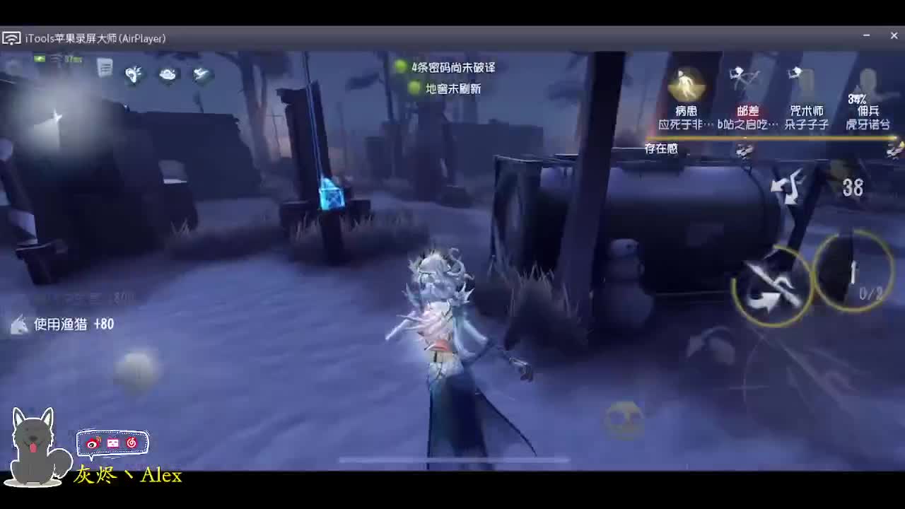 每天快乐多一丶