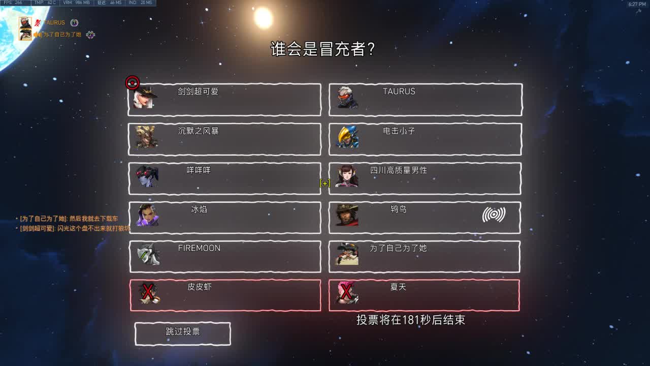 4400分奶兄弟萌来了 第2段