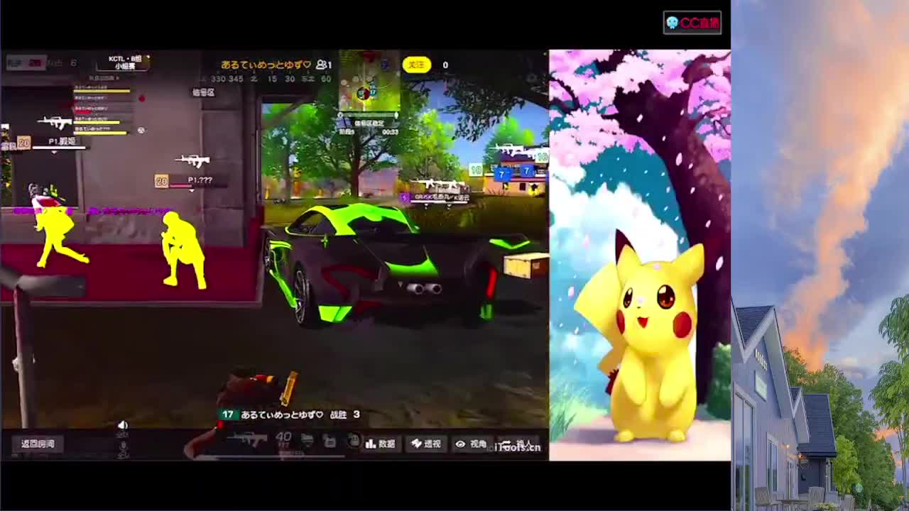 7 第1段