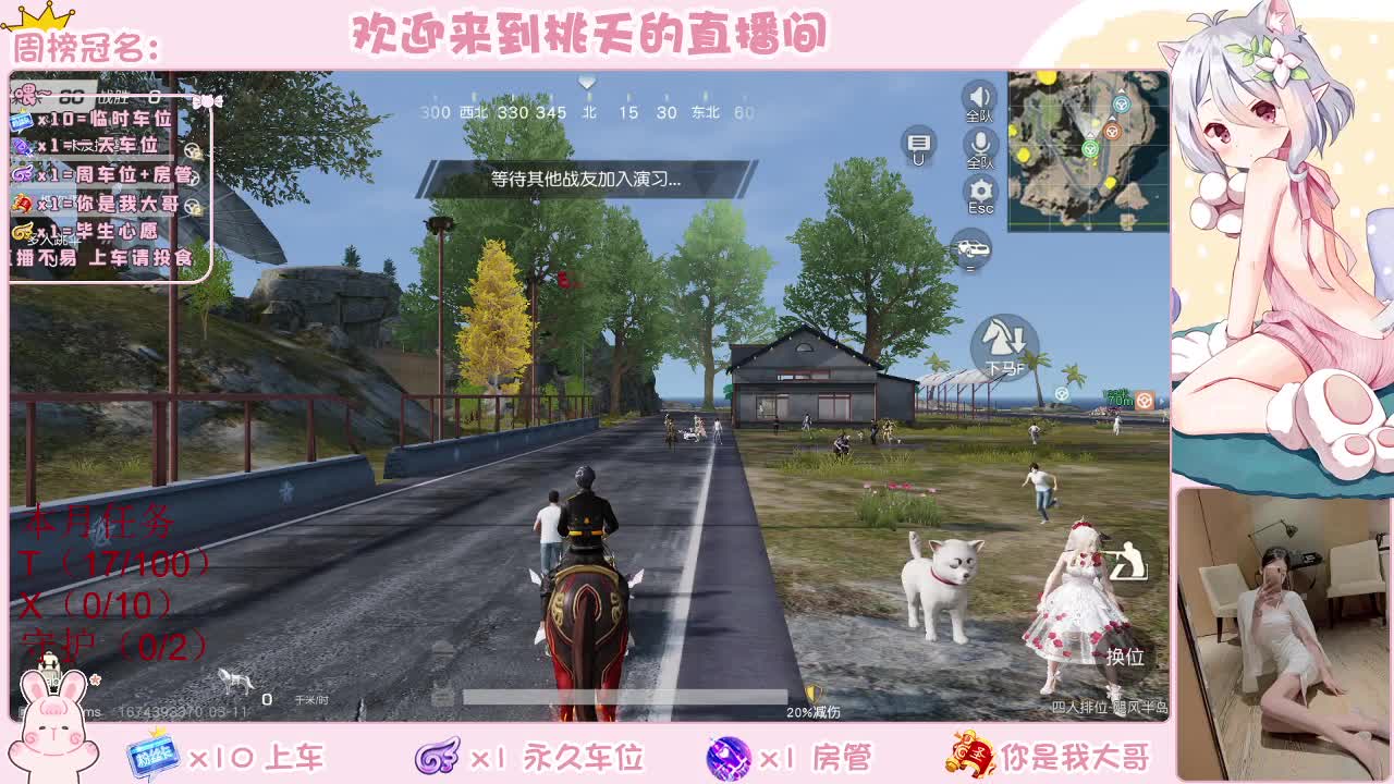 有  规矩不变 第1段