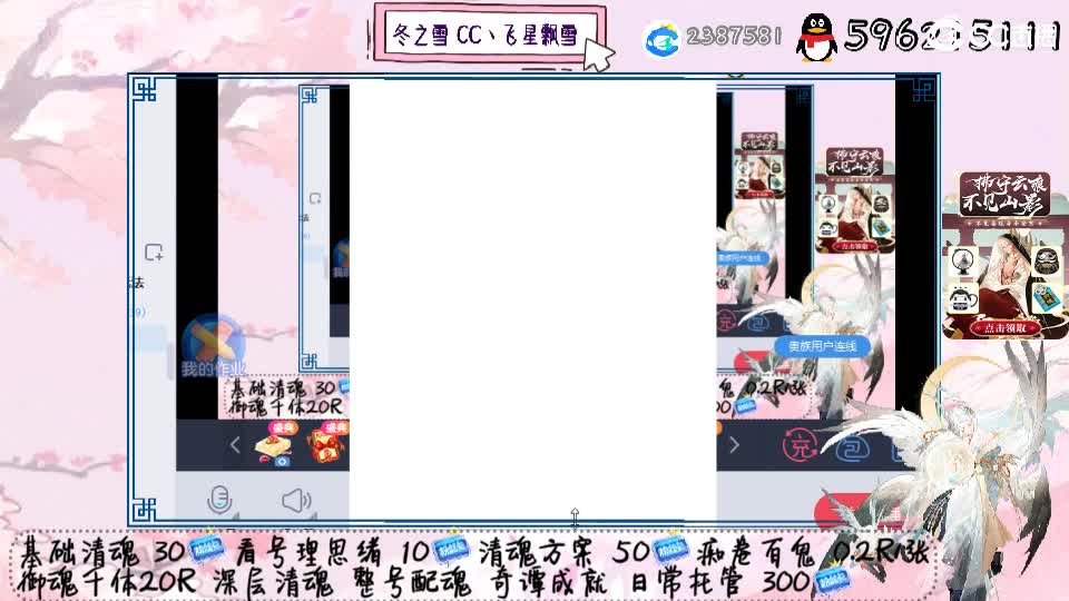 今天麦当当也太多人吧 第1段