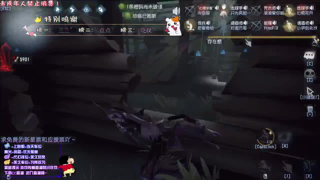 丨开春了丨感谢关注！感恩有你！