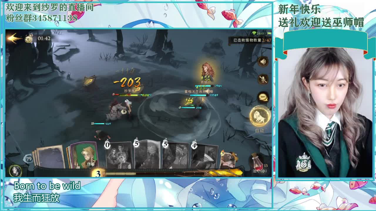送我个巫师帽嘛
