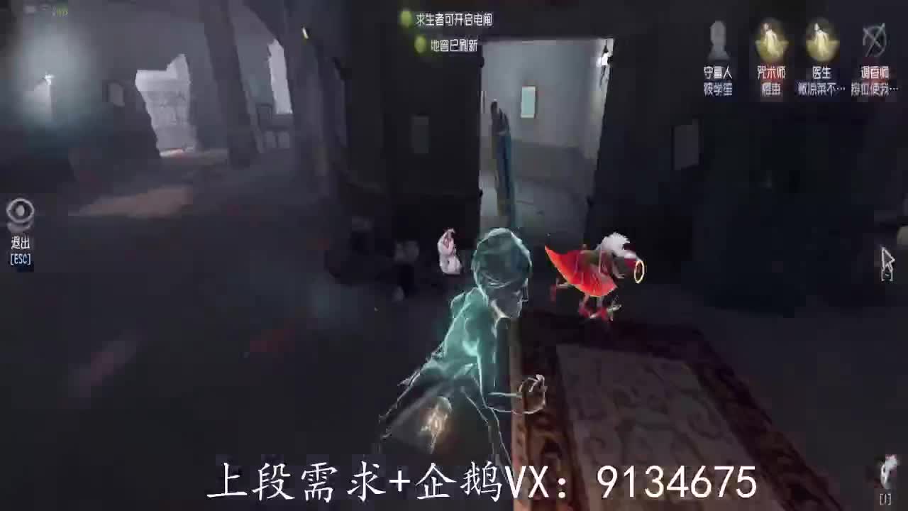 望你我三月沐风，空山凝云。 第2段