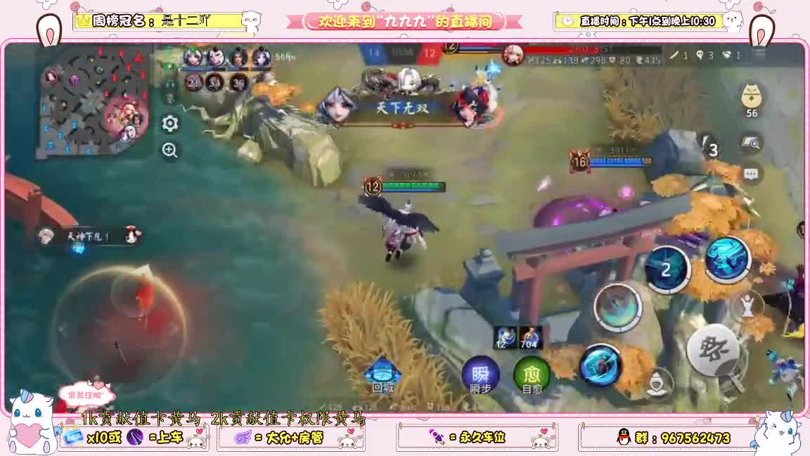 兄弟萌来了