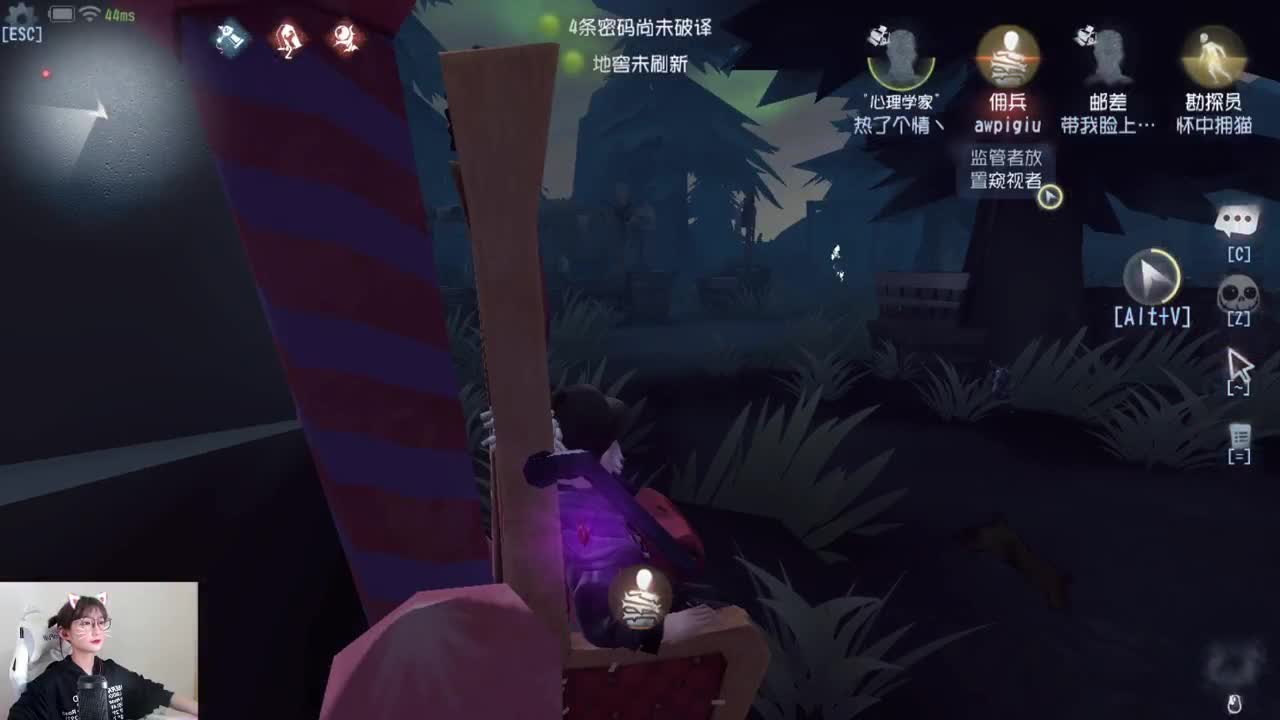 让我们来看看比赛吧2！ 第2段