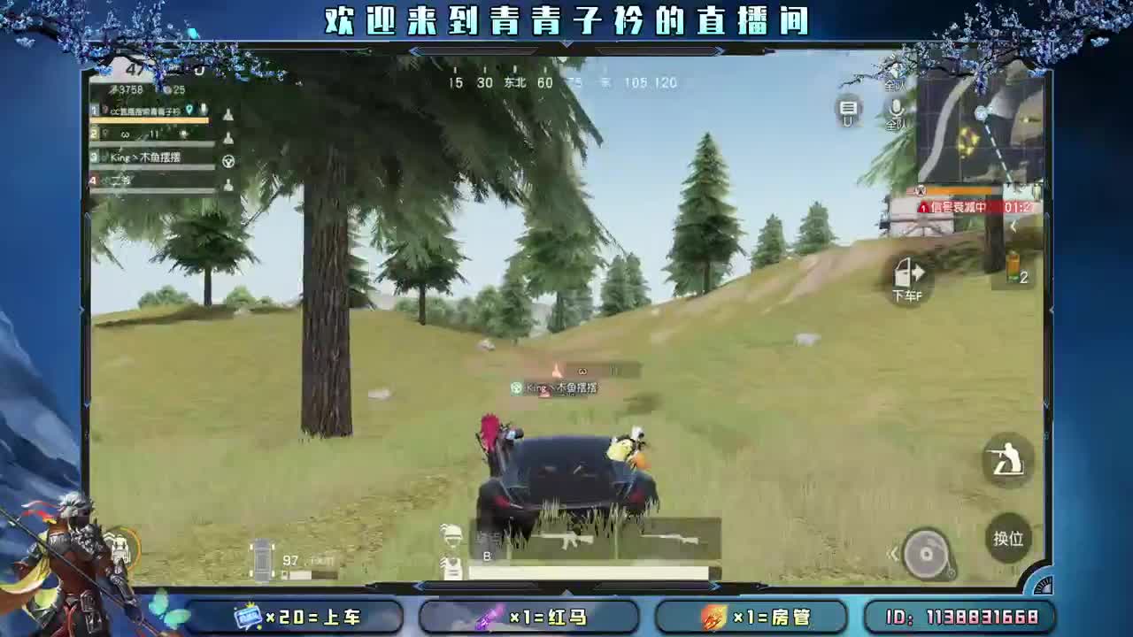 生活 总能带来意外和惊喜。