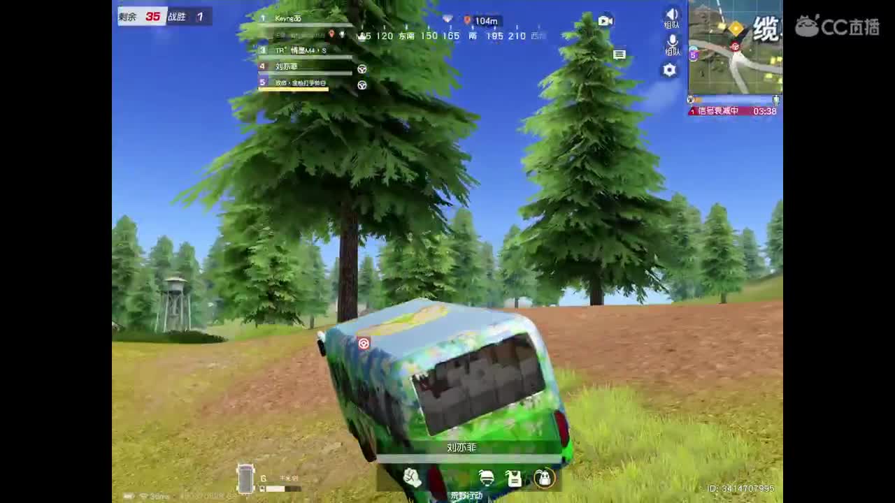 过过流水，点点关注。感谢支持 第2段