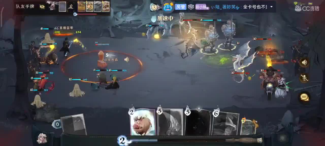 哎嘿 副业魔法师 第1段